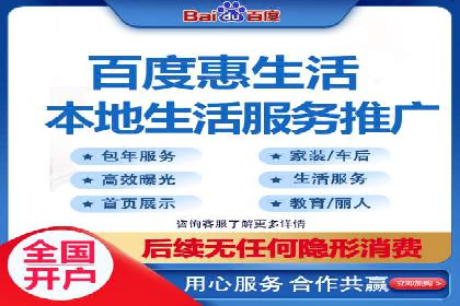 抖音信息流广告投放案例：揭秘明星品牌如何走红？