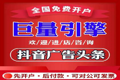 微信信息流内容创业成功案例